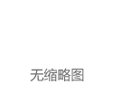 璇烽棶0.00001姣旂壒甯佺瓑浜庡灏戝厓浜烘皯甯侊紵璋㈣阿瑙ｇ瓟